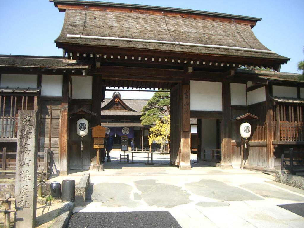 Spa Hotel Alpina Hida Takayama (Adults Only) Экстерьер фото