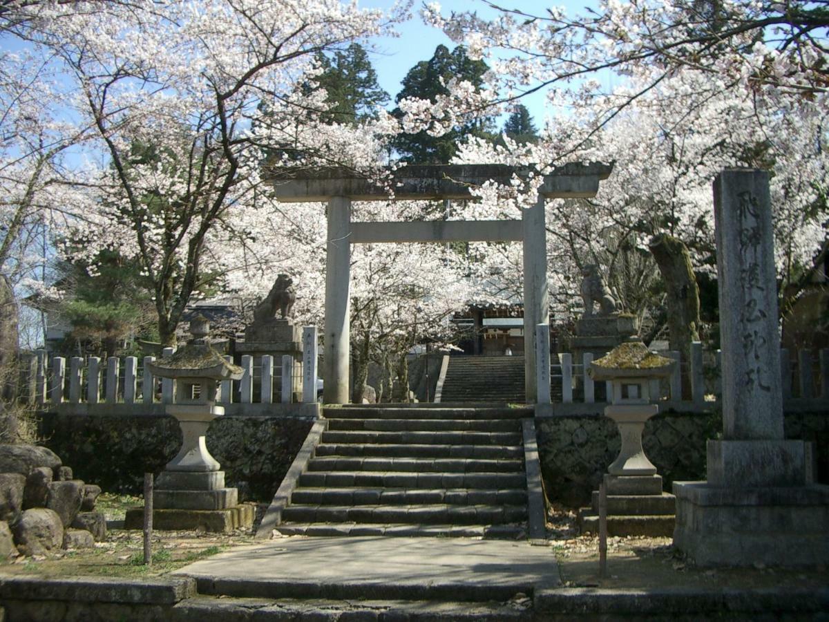 Spa Hotel Alpina Hida Takayama (Adults Only) Экстерьер фото